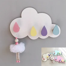 Achetez Cintre Nuage Bebe En Ligne Aliexpress