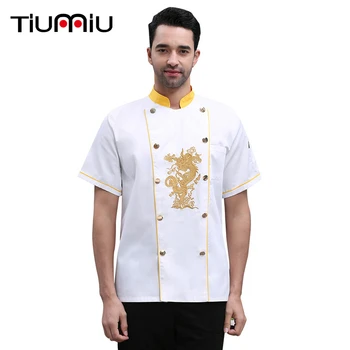 

Women Men Chef Uniform Dragon Pattern Cook Jacket Food Service Kitchen Restaurant Baker Waiter Hairdressers Work Clothes Tops