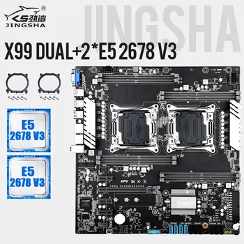 Online JINGSHA Dual Socket X99 LGA 2011-3 Motherboard Set With 2pc E5 2678V3