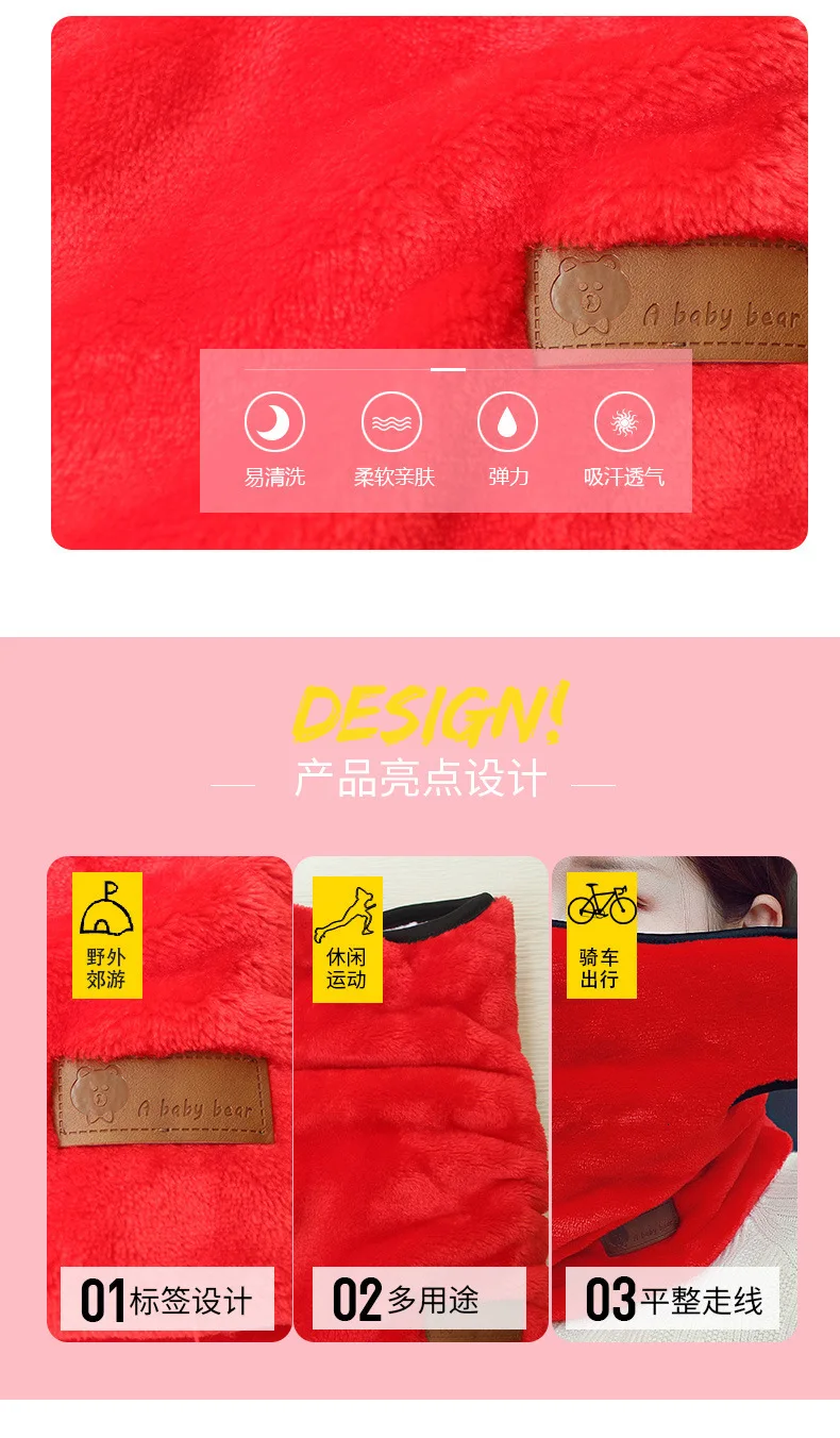 Children Scarf Men Women Baby Thick Warm Neck Protector Mask Family Matching Winter Kids Dad Mom Fleece Scarf Helmet Neck Warmer