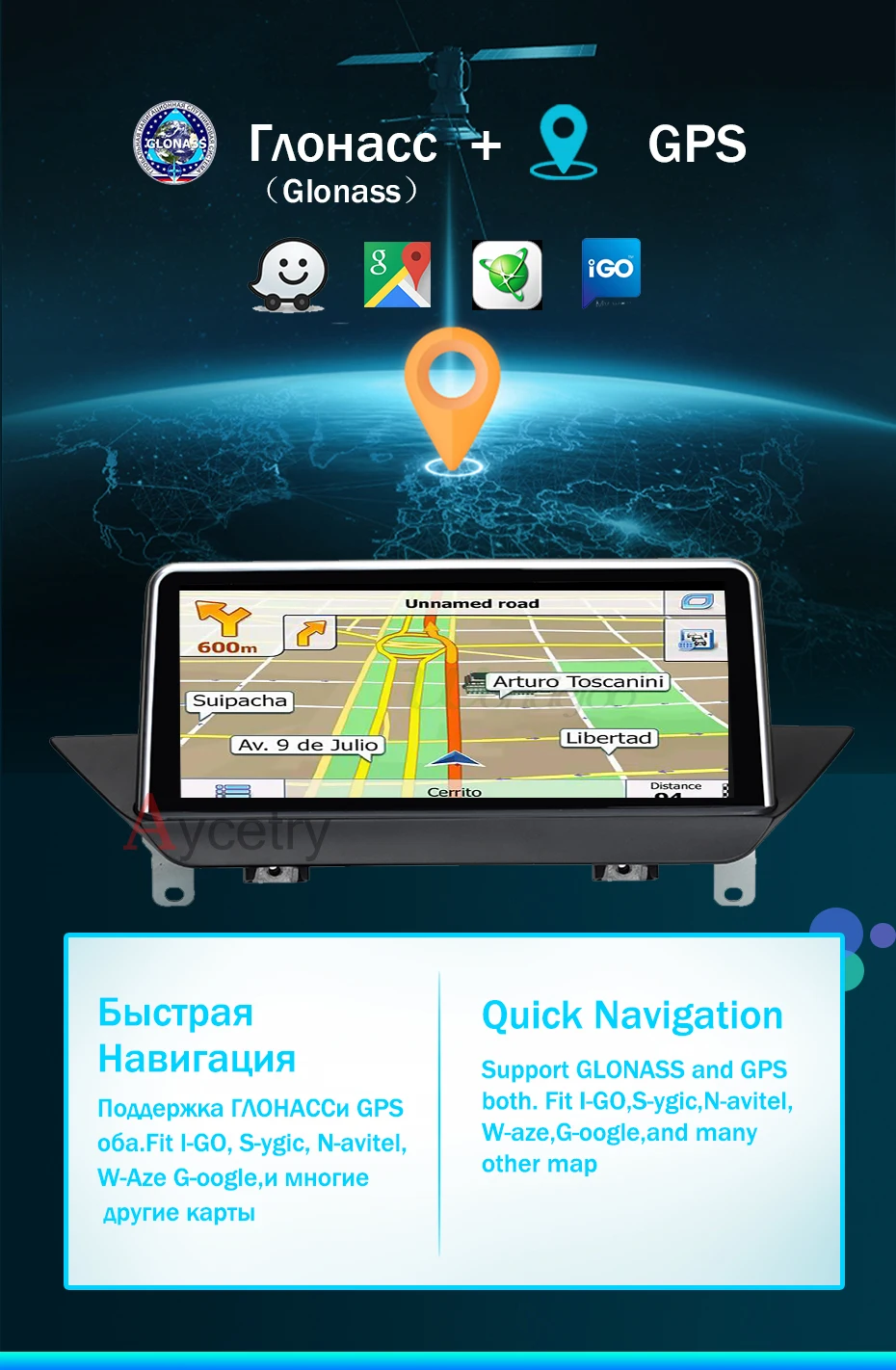 Android 9,0 4G 64G Автомобильный gps для BMW X1 E84 2009 2010 2011 2012 2013 CIC навигационная система Радио iDrive без dvd-плеера