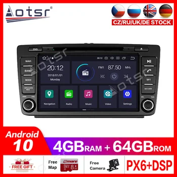 

Android10.0 4G+64GB Car GPS Navigation Radio For Volkswagen Skoda Octavia 2008-2015 GPS Navigation Radio headunit Multimedia DSP