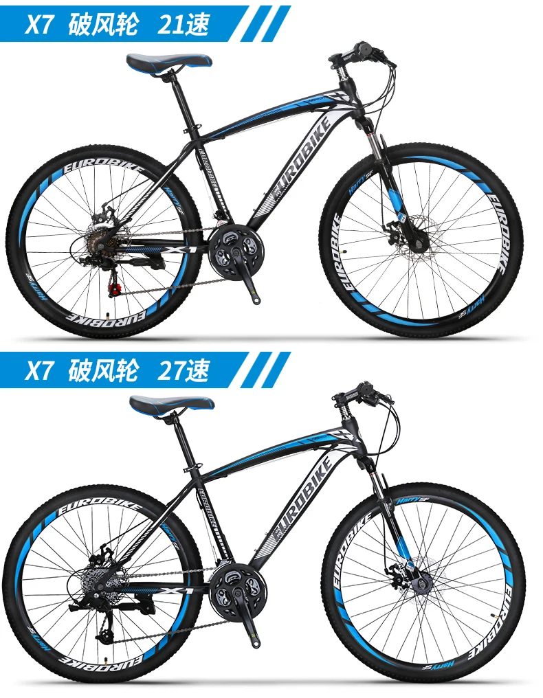 Excellent New Brand Mountain Bike Carbon Steel Frame 21/27 Speed Dual Disk Brake Bicycle Outdoor Sports Bicicleta 12 Excellent New Brand Mountain Bike Carbon Steel Frame 21/27 Speed Dual Disk Brake Bicycle Outdoor Sports Bicicleta 12