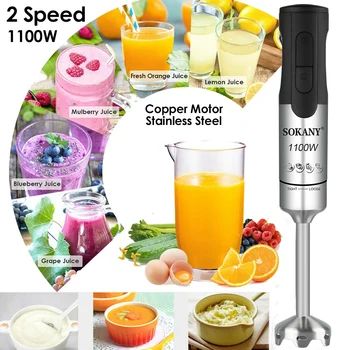 

2 Speed Kitchen Electric Blender Stainless Steel Portable Hand Blenders Fruit Vegetable Nut Juice Smoothie Baby Food Mixer