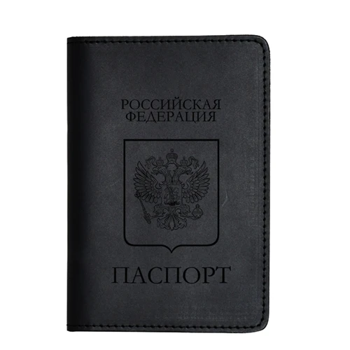 passport cover 3 Российский Орел, кожаный держатель для паспорта, органайзер, дорожный кошелек, держатель для карт, двуглавый орел, русская Обложка для паспорта и кошелька - Цвет: passport cover 3