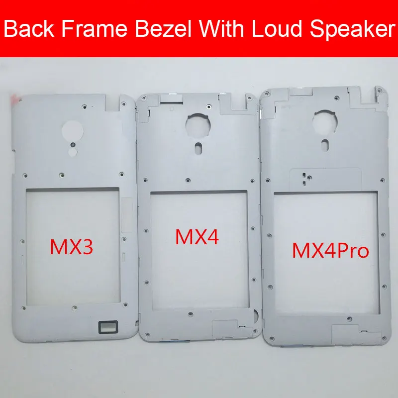 Задняя рамка с громким динамиком зуммер для Meizu MX3 MX4 Pro MX4Pro кольцо модуль