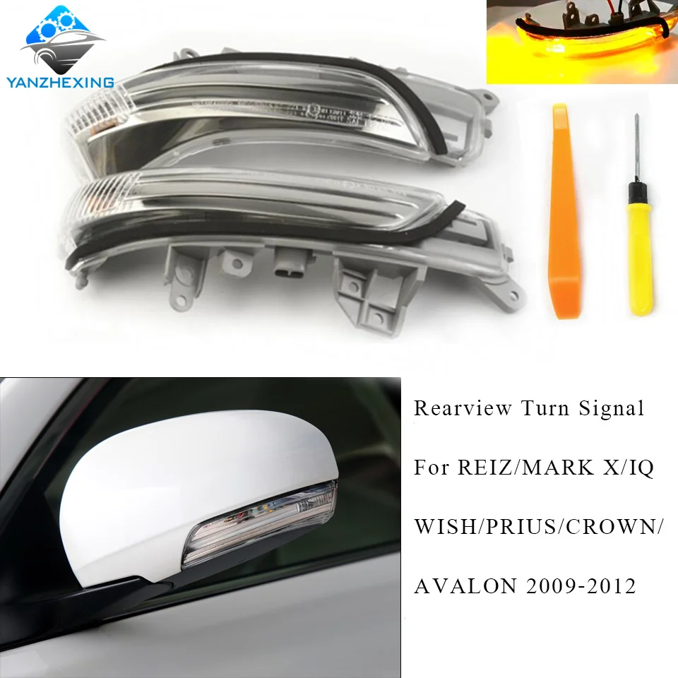 Зеркало заднего вида светодиодный сигнал поворота мигалка светильник для Toyota PRIUS REIZ MARK X AVALON WISH CROWN 2009 2010 2011 2012 2013
