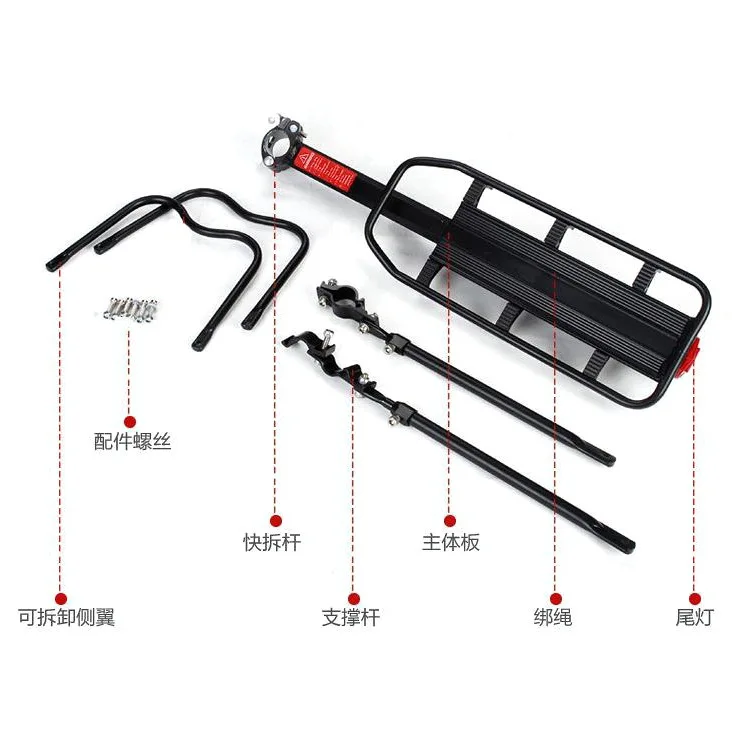 

Bike Shelf Aluminum Alloy Quick Release Clip Loading Shelf with Reflector Bicycle Aluminium Alloy Rear Rack