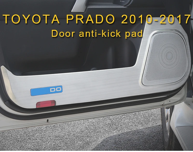Gelinsi для Toyota Prado 2010- автомобильный защитный чехол для двери, защита от ударов, накладка декоративная рамка, аксессуары для интерьера