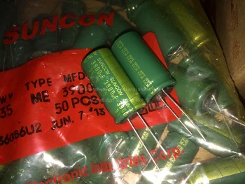 

1pcs/5pcs SUNCON Capacitor 35V3900UF 18*35mm high-frequency low-impedance electrolytic motherboard 3900uf 35v 105C