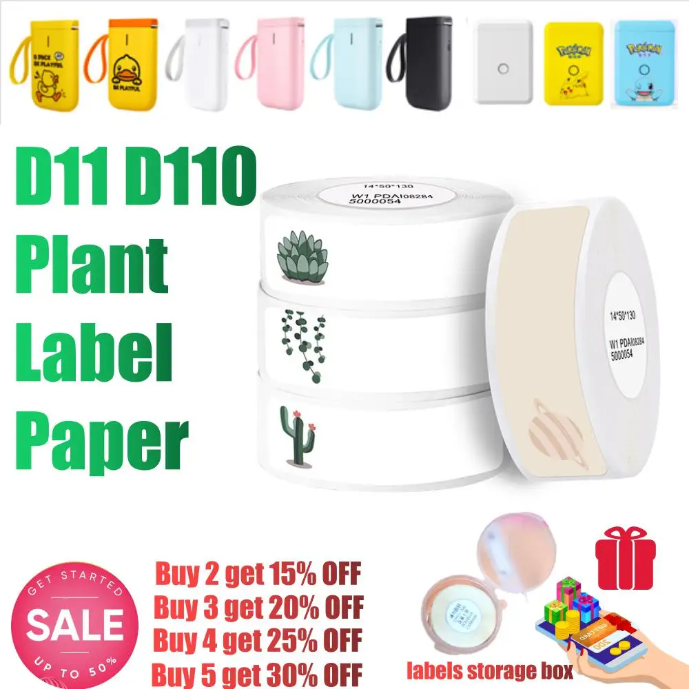 Plant Pattern NIIMBOT D11 D110 Printer Sticker Scratch-Resistant Anti-Oil  Waterproof Label Roll Paper for Classified Storage
