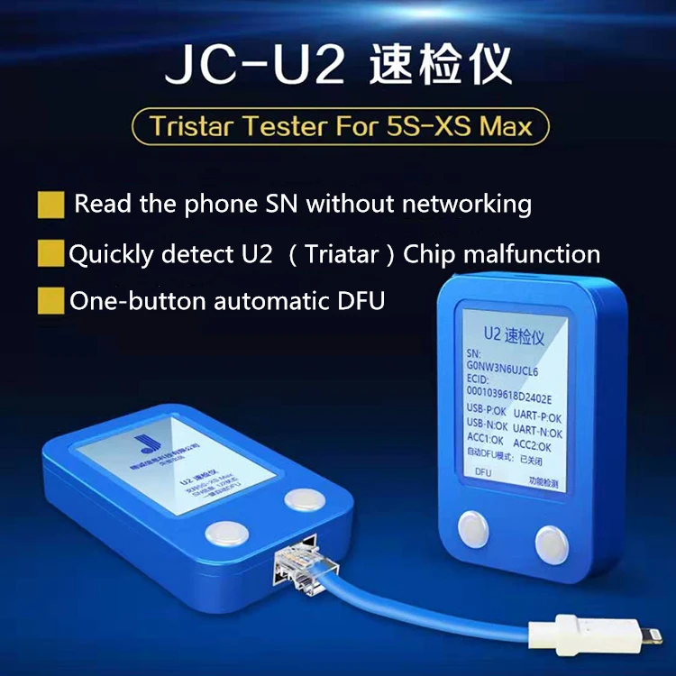 JC U2 Быстрый тестер Быстрая функция тест для iPhone U2 заряд IC ОШИБКА Быстрый тестер SN серийный номер Быстрый детектор фаз зажигания