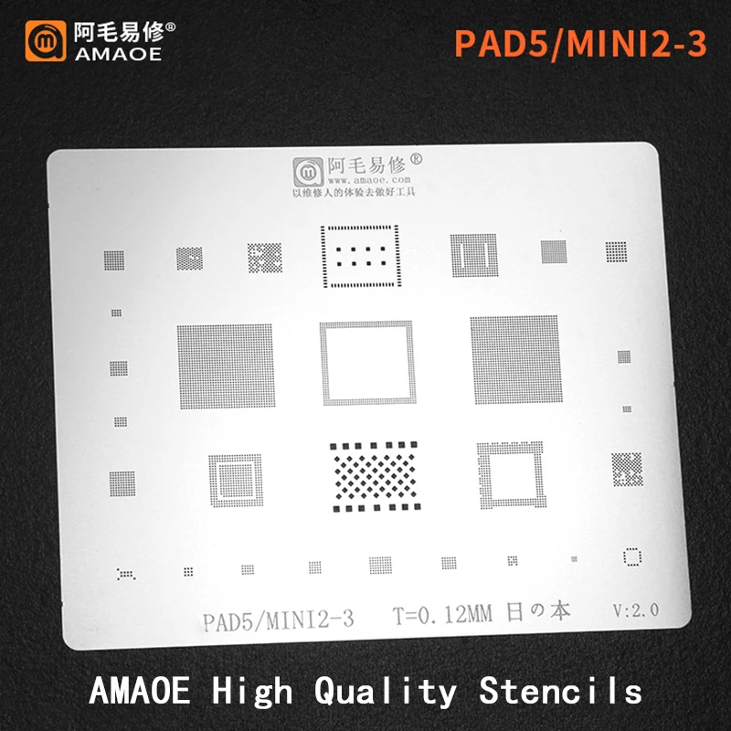 Для ipad AIR 1 IPAD 5 MINI 2/3 CPU/RAM NAND POWER WIFI Аудио USB IC трафарет BGA оловянный припой шаблон |