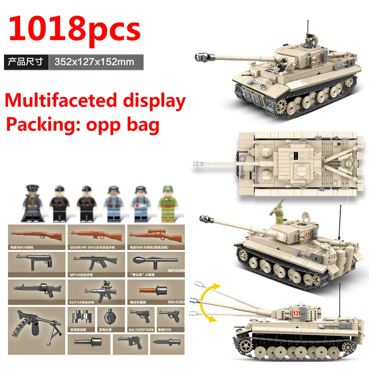 No box 535-1068 шт. Военный Шерман M4A1Tank строительные блоки модель WW2 Танк город собранная пушка техника полицейский солдат детские игрушки - Цвет: No box