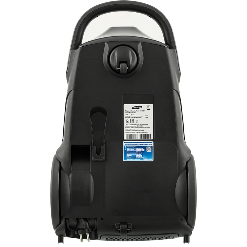 Vacuum cleaner Samsung SC885H 2200 W Red