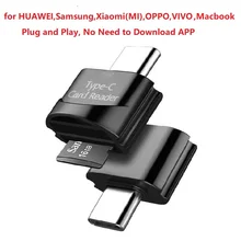 Type C to TF Card Reader Phone External Memory Type-C OTG Adapter for HUAWEI Macbook Samsung Xiaomi OppO Vivo Macbook картридер