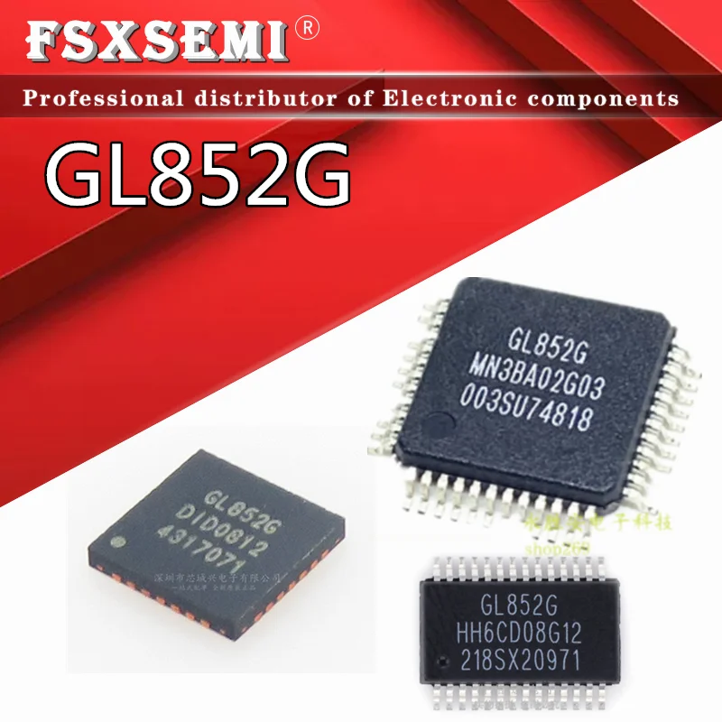 10 шт. GL852 GL852G USB 2 0 центральный контроллер IC QFN28 SSOP-28 QFP48 | Электронные компоненты и