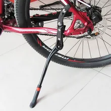 Регулируемый фиксатор для ног для горного велосипеда, парковочная стойка для велосипеда, боковая часть, поддержка из алюминиевого сплава, задняя ветка 36 дужек