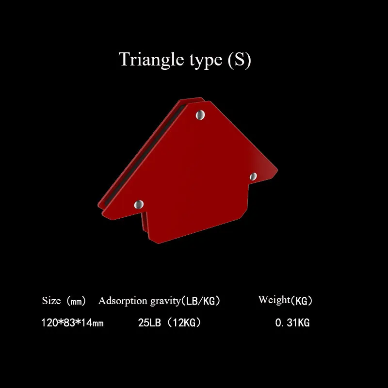 Сварочный позиционер Электрический сварочный магнит Железный вспомогательный инструмент крепежный зажим Прямоугольный Многофункциональный мультиугол - Цвет: Triangle S