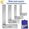 Square 90-degree square L-shaped ruler With ground seat Precision hardened steel angle ruler 63x10 80x50 100x60 125x80mm ► Photo 1/6