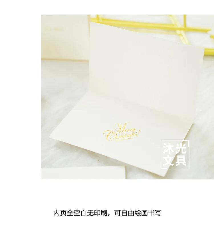 Dreamy Star Moon простые элегантные бронзовые карты Xuyuan представляют мои пожелания, поздравительные открытки на день рождения