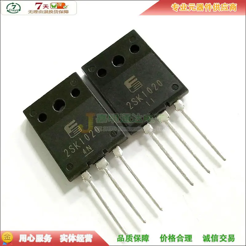 2 шт./2SK1020 K1020 TO-3PL 500V