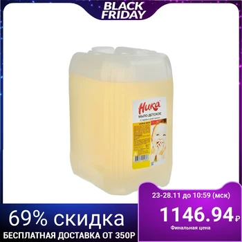 

Liquid baby soap "Nika" from the first days of life, 5 l