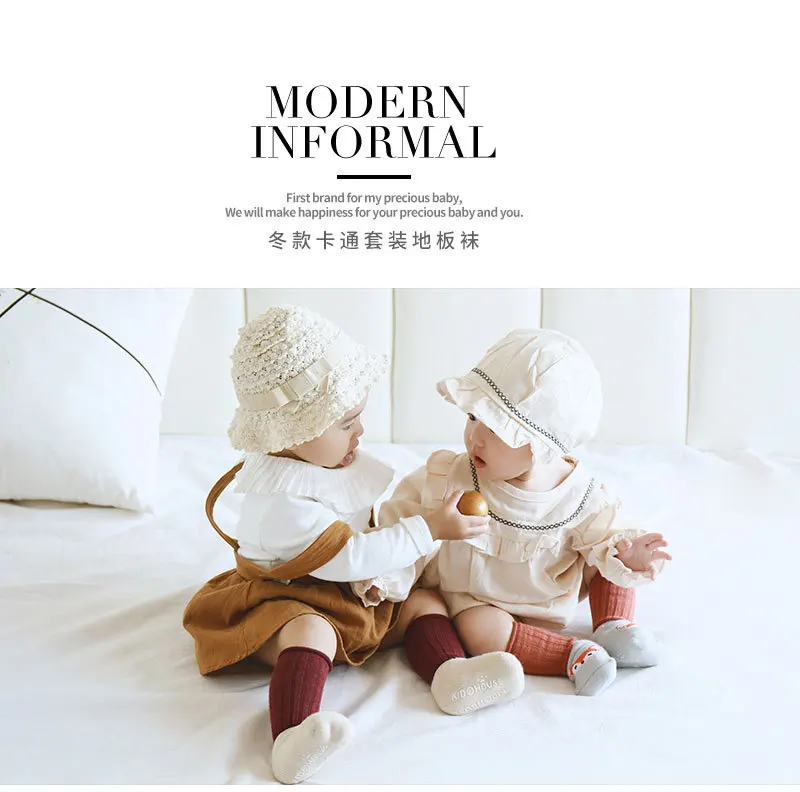 Autumn And Winter Combed Cotton Baby Socks Cartoon Thick Terry Socks Baby Suit Combination Socks Anti-slip Floor Socks