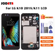 ЖК дисплей 5 3 дюйма для LG K10 2018 K11 сенсорный экран K30 дигитайзер в