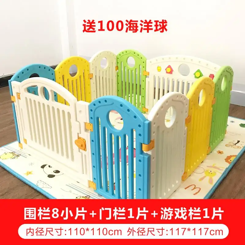 Детский игровой забор детский безопасный коврик для ползания игровой интегрированный детский коврик для ползания забор внутренний маленький защитный забор - Цвет: F