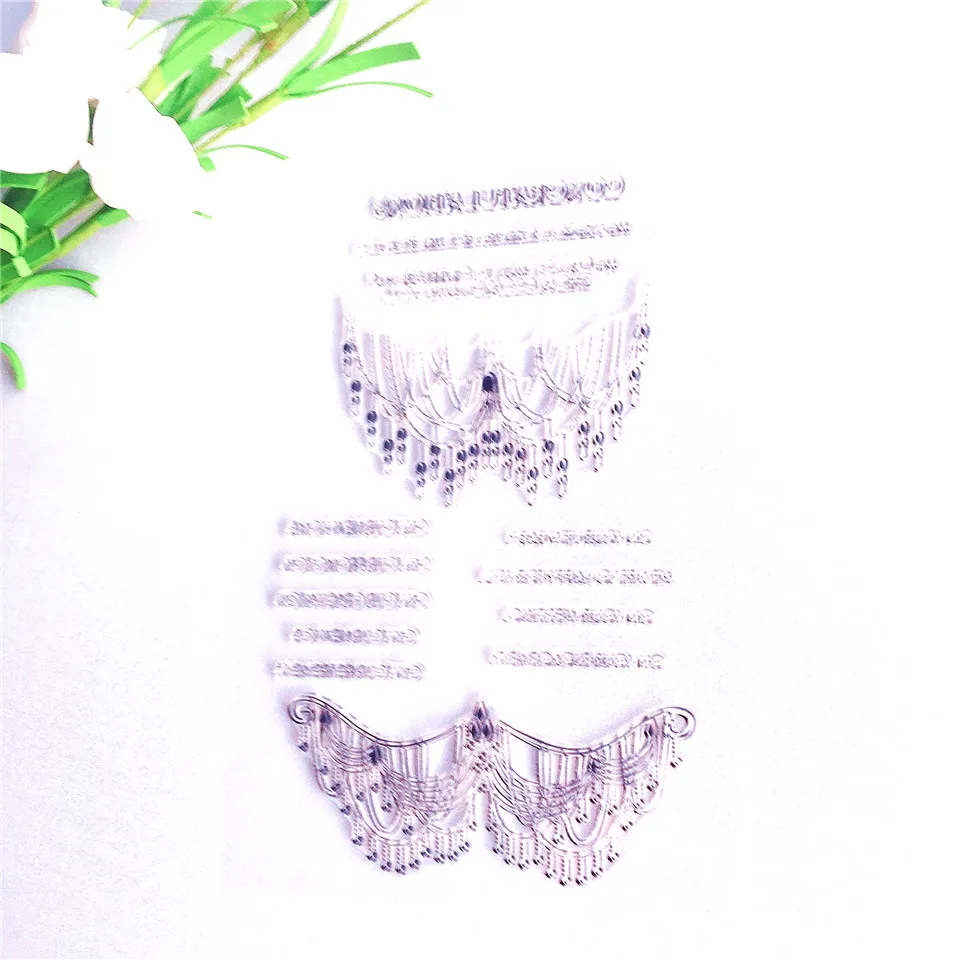 11*16 поздравление слова прозрачные штампы Прозрачная силиконовая печать для DIY скрапбукинга Фотоальбом украшения Ремесло штамп лист