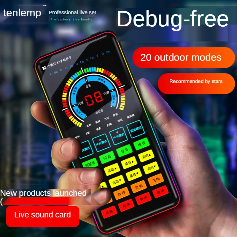 Внешняя звуковая карта памяти Usb для телефона|Звуковые карты| |