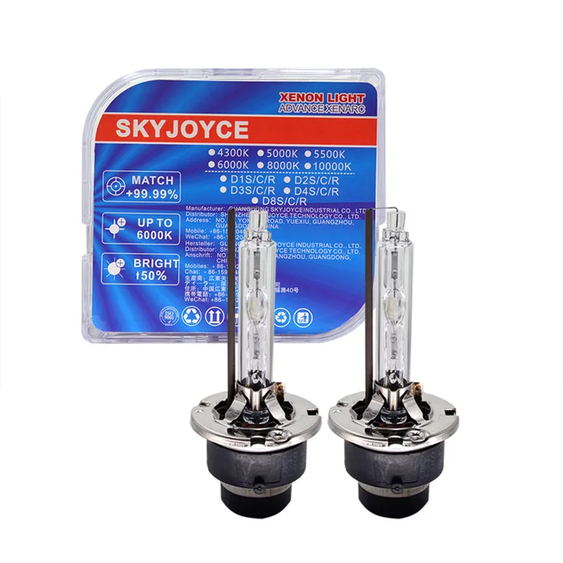 SUKIOTO 2PCS Super Vision HID D1S Car Bulb 12V 35W D2S 5500K White 55W Xenon Standard D3S D4S Auto Headlamp Bulb OEM Quality (5)