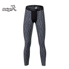 Дышащие мужские спортивные штаны Спортивная одежда для бега фитнеса черные прямые уличные штаны мужские велосипедные походные брюки бесшовные