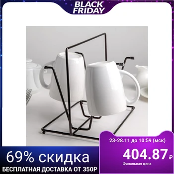 

Dryer for glasses 24.5 × 16 × 19.8 cm "Loft", black