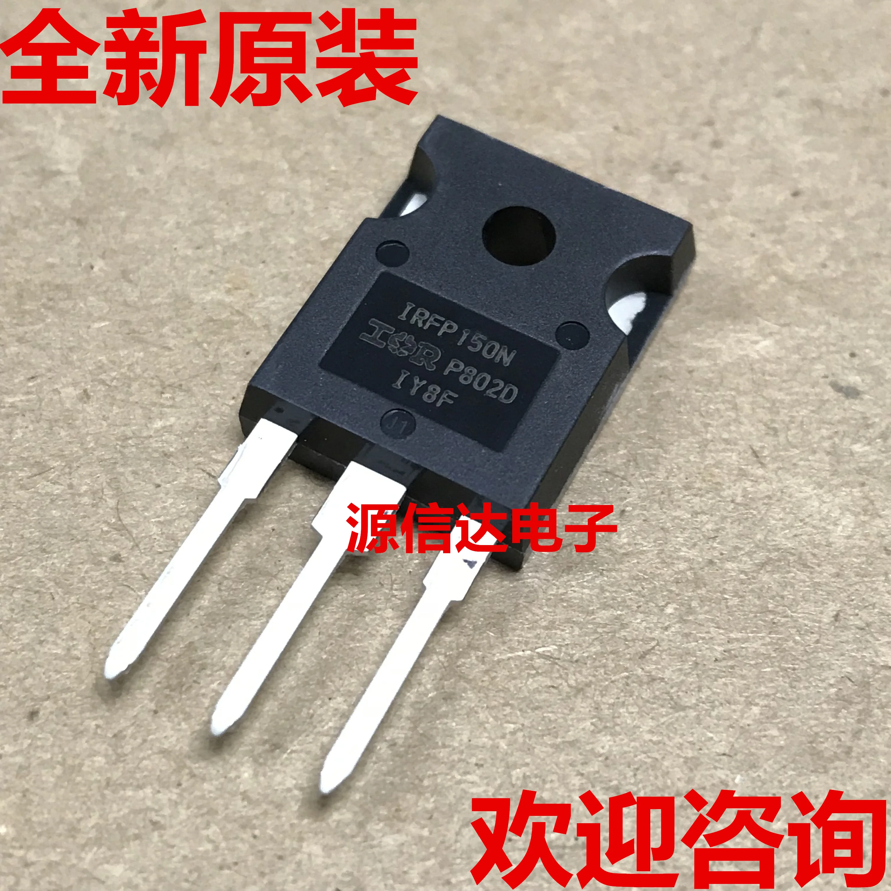 5 шт. совершенно новые импортные IRFP150N IRFP150 100V 42A TO-247 фотообои оригинальные в