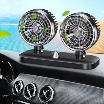 

Double-headed Cooling Electric Car Fan 12V/24V Auto Powerful High-wind Multipurpose Premium Quality Automobile Cooling Air Tool