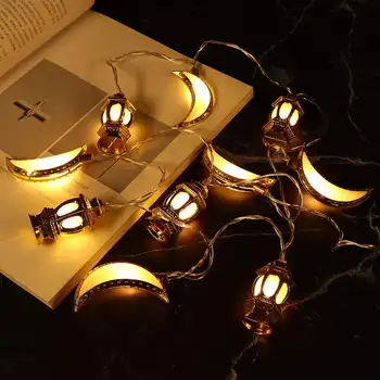 

Islamic Ramadan LED Light String Moon Palace Shape Eid Ramadan Islamic LED String Light Indoor Home Party Decor