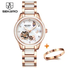Sekaro керамические женские часы Бабочка Дизайн Женские механические Автоматические часы люксовый бренд сапфировое стекло женские часы