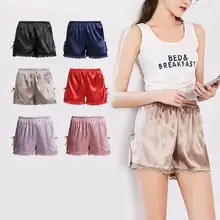 Женские повседневные однотонные шелковые атласные шорты, пижамы, средняя талия, весна/лето, стандартные штаны, свободная Пижама
