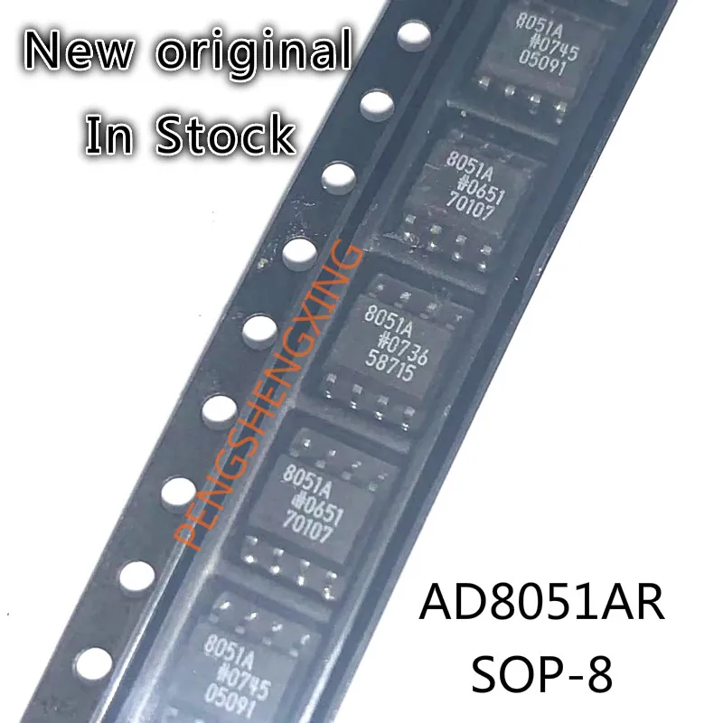 

10 шт./лот AD8051AR AD8051A AD8051 AD8051ARZ SOP8 новый оригинальный пятно Лидер продаж