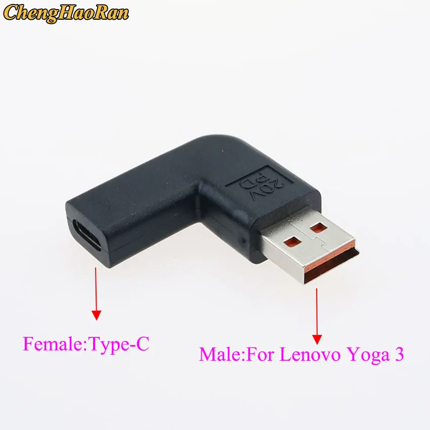 ChengHaoRan Typ-C USB-C auf Yoga 3 Stecker 90-Grad-Winkel Stromadapter für Lenovo Thinkpad Laptop