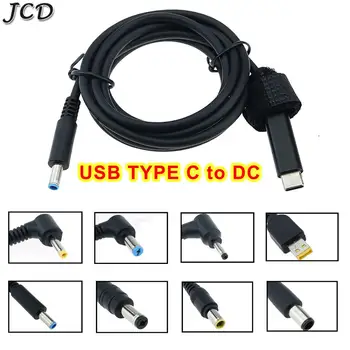 

JCD USB Type C PD Charging Cable Cord Dc Power Adapter Jack Converter to 14 Plugs Male for Lenovo Asus Dell Hp Laptop Charger