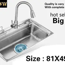 Домашняя Роскошная большая кухонная раковина из нержавеющей стали 304, большая, горячая Распродажа 81x49 см