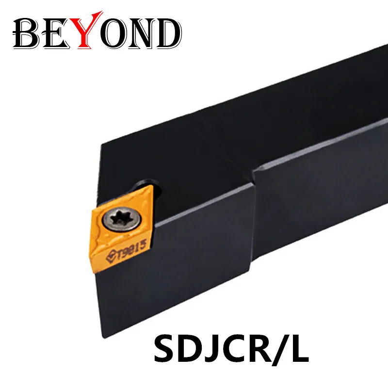 Токарные инструменты BEYOND SDJCR SDJCR1212H07 cnc держатель внешнего токарного инструмента