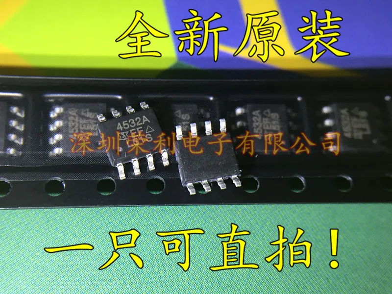 10 шт. MOS 4532A SI4532A SI4532ADY-T1-E3