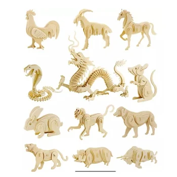 

12 zodiac Chinese animals CAD vector design drawing files for CNC laser cutting files