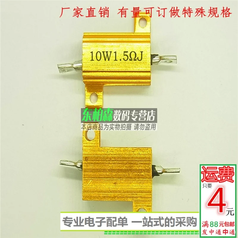 100% новый и оригинальный RX24-10W 15KR 15K 19*21*10 |