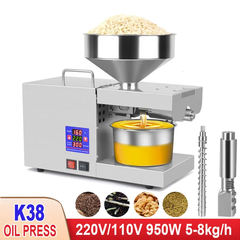 K38 New 950W Stainless Steel Oil Press 5L Capacity Intelligent Control Panel Powerful Motor Walnut Kernel/Sesame/Coconut Kernel | Бытовая