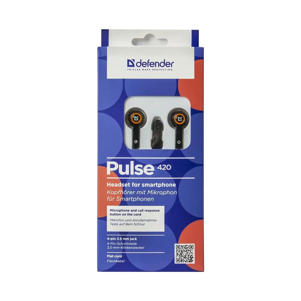 Гарнитура Defender Pulse 420 черный+ оранжевый, вставки